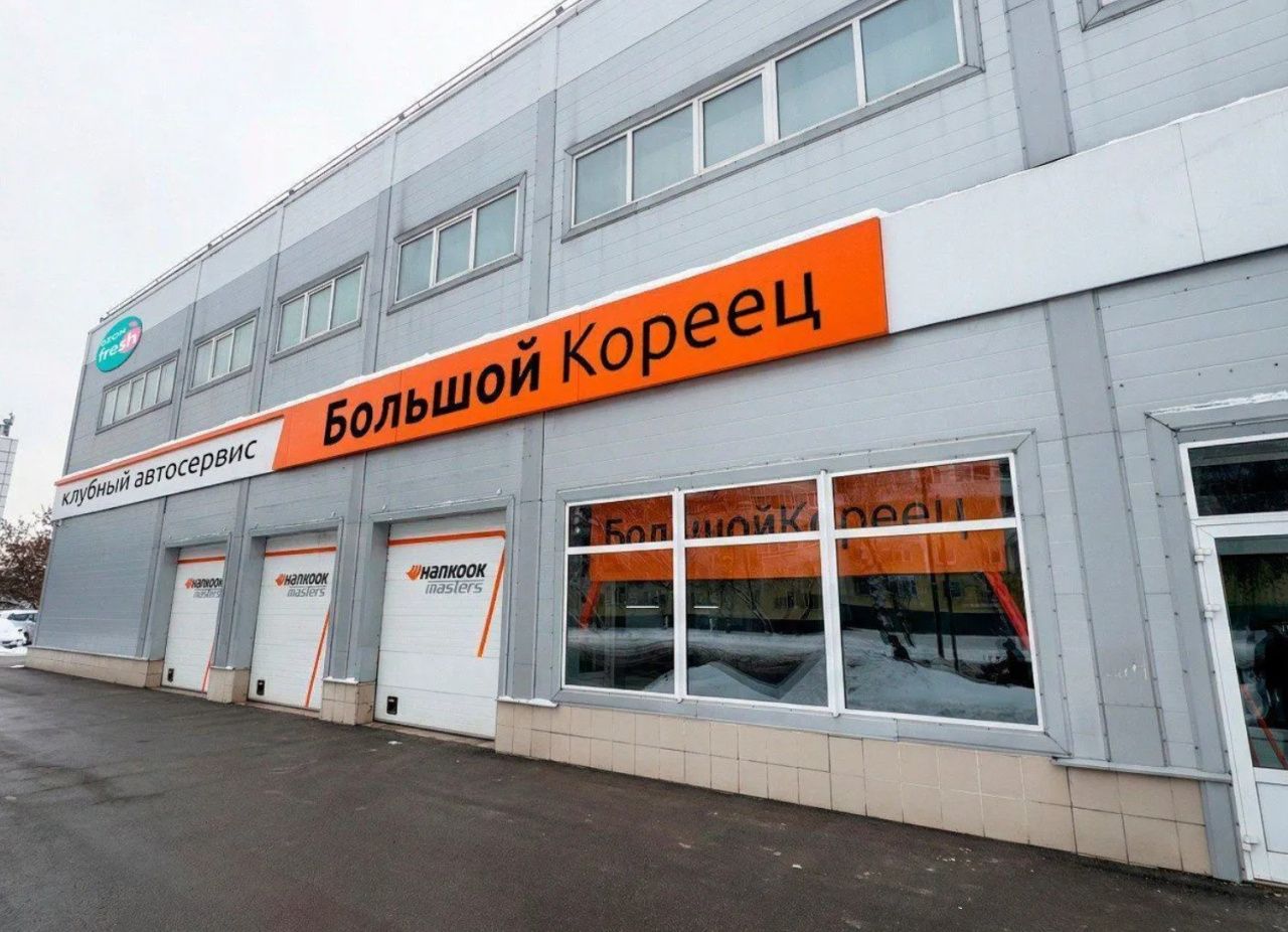 фасад дома, здание по адресу г Москва, Берёзовая аллея, д 4А